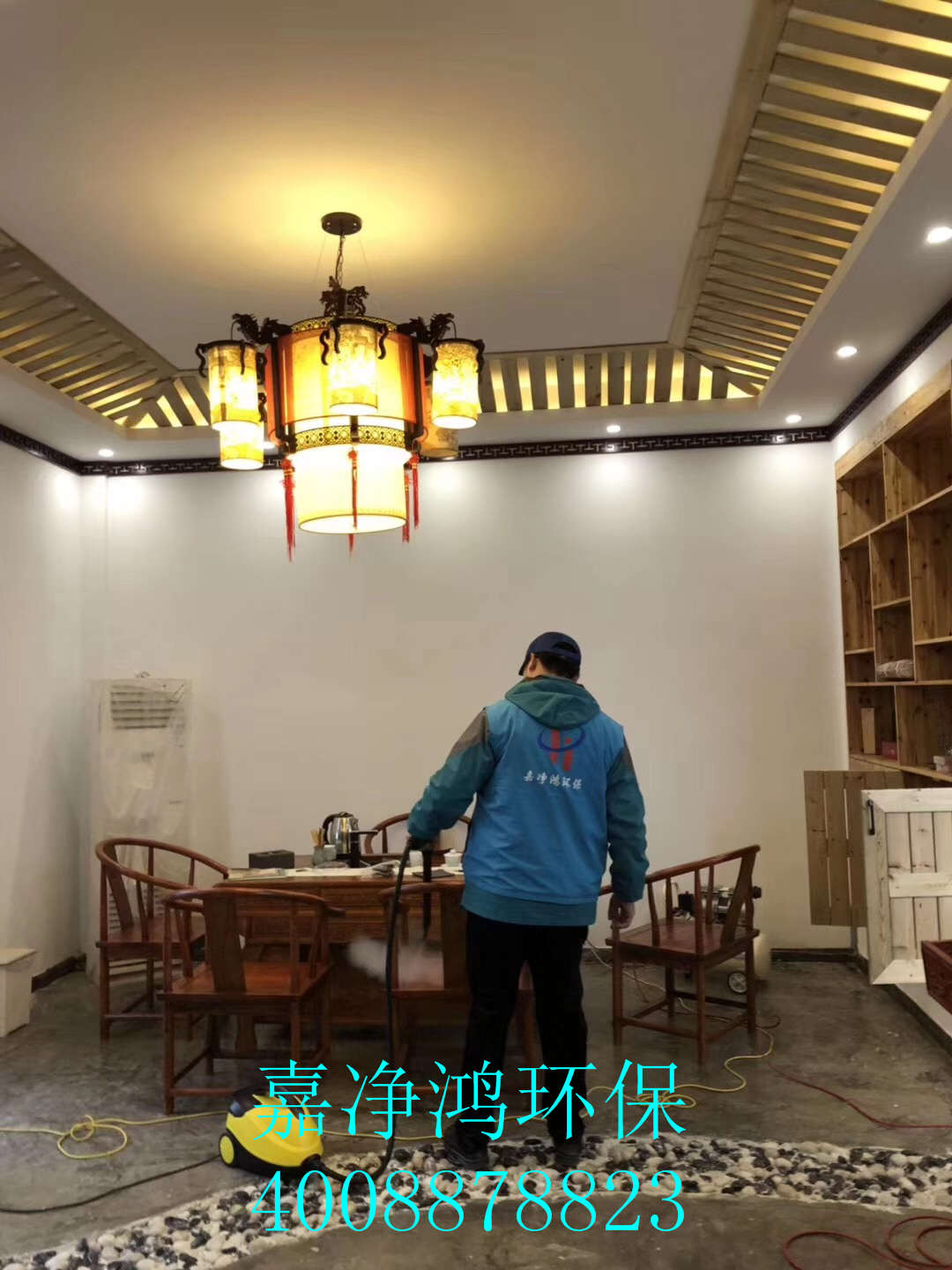 武漢市嘉凈鴻環(huán)?？萍加邢薰? style=