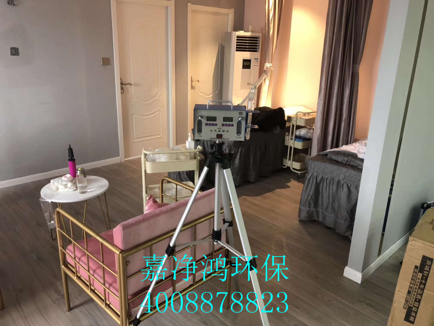 武漢市嘉凈鴻環(huán)?？萍加邢薰? style=