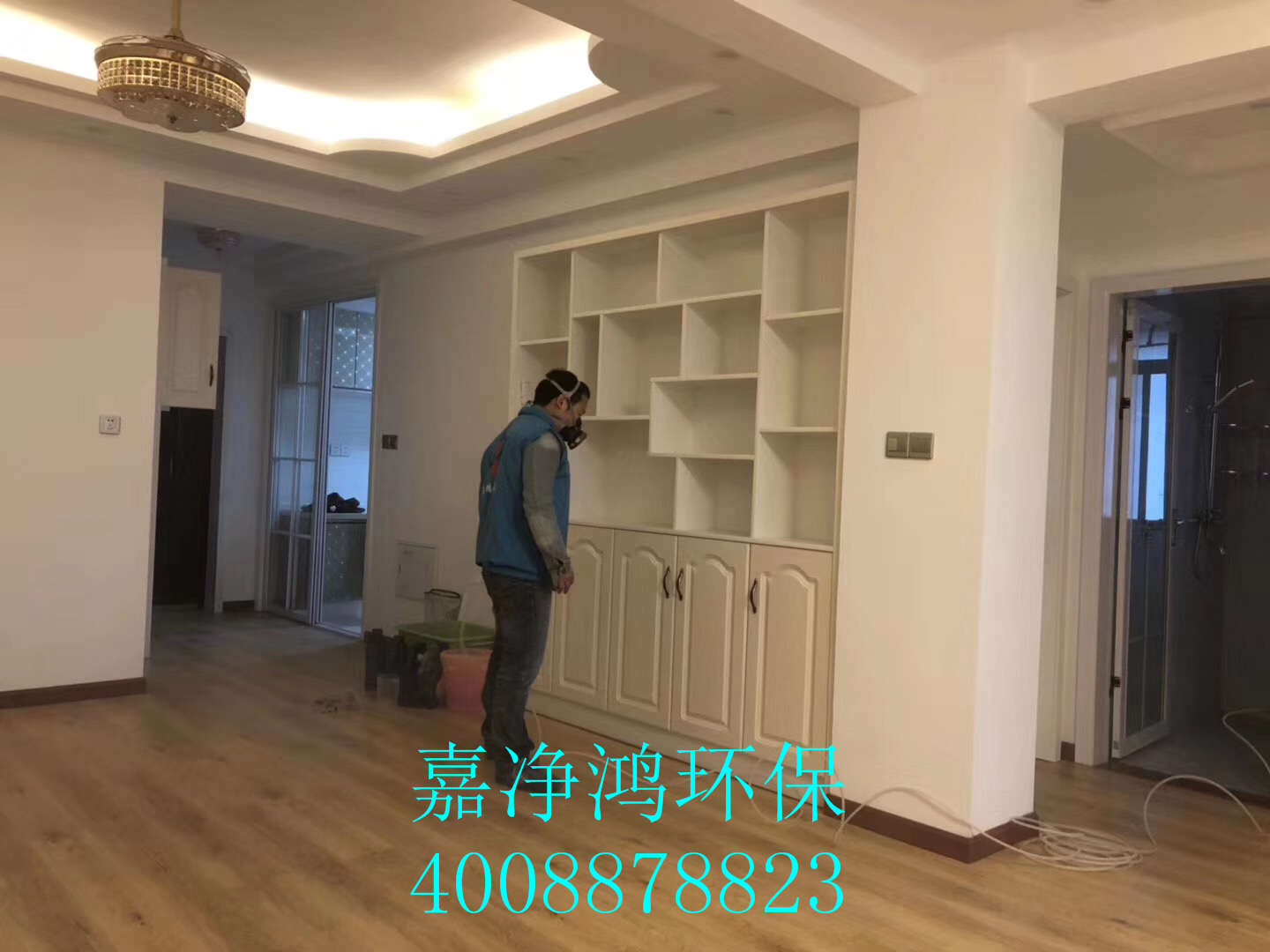 武漢市嘉凈鴻環(huán)?？萍加邢薰? style=