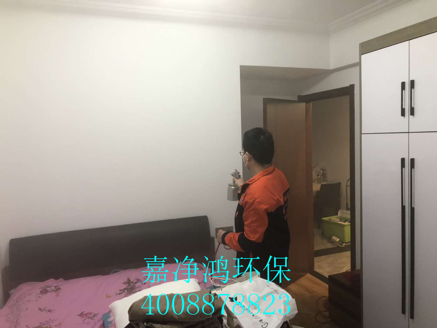 武漢市嘉凈鴻環(huán)?？萍加邢薰? style=