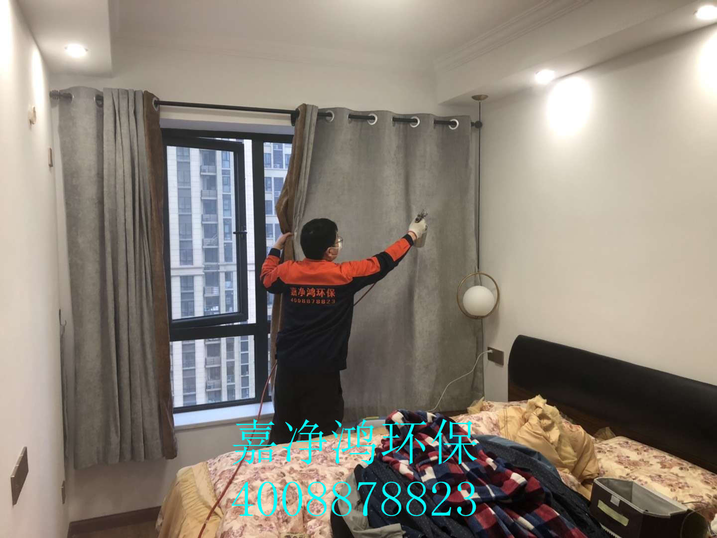 武漢市嘉凈鴻環(huán)?？萍加邢薰? style=