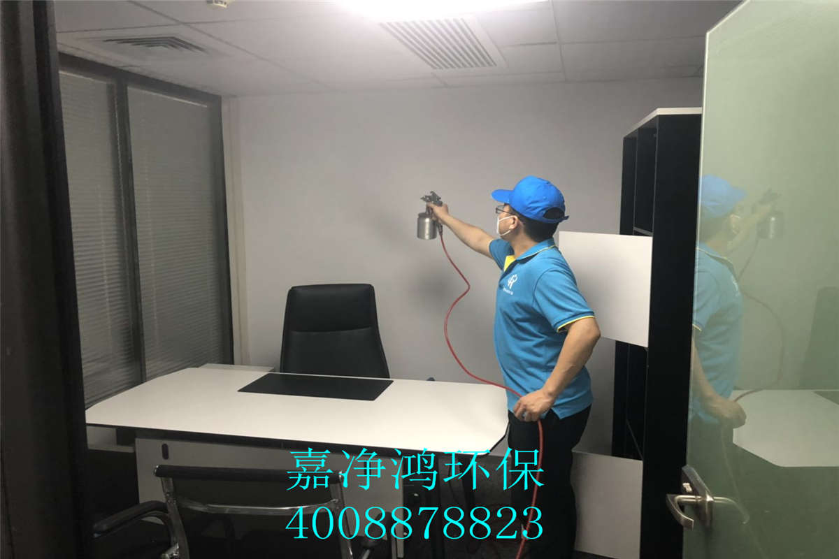 武漢市嘉凈鴻環(huán)?？萍加邢薰? style=