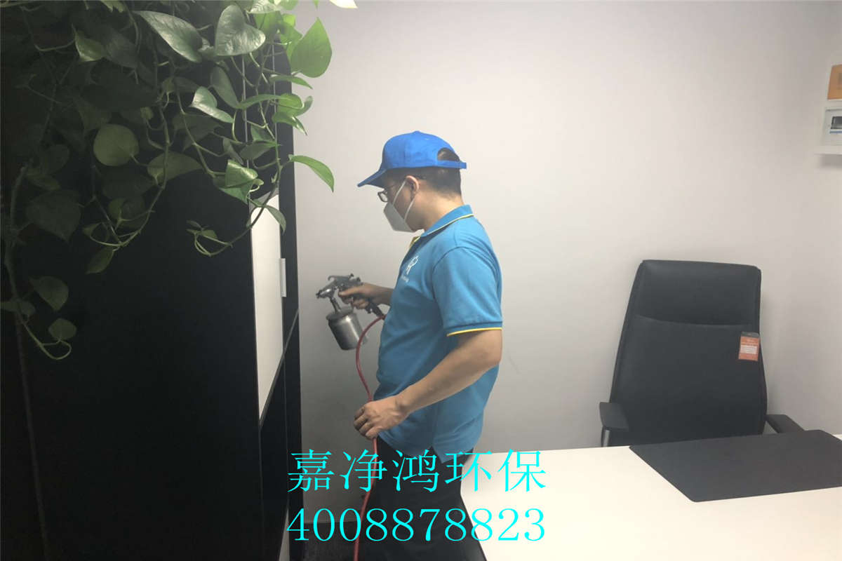 武漢市嘉凈鴻環(huán)?？萍加邢薰? style=