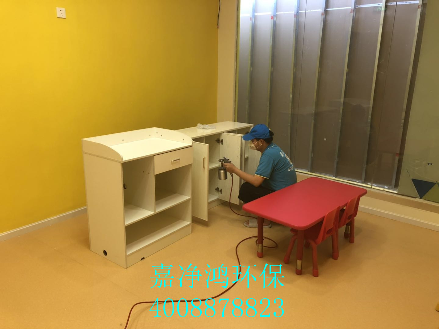 武漢市嘉凈鴻環(huán)?？萍加邢薰? style=