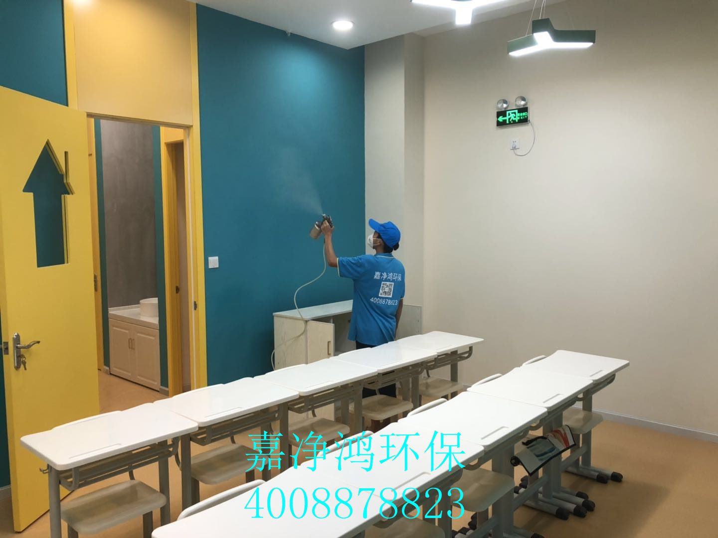 武漢市嘉凈鴻環(huán)?？萍加邢薰? style=