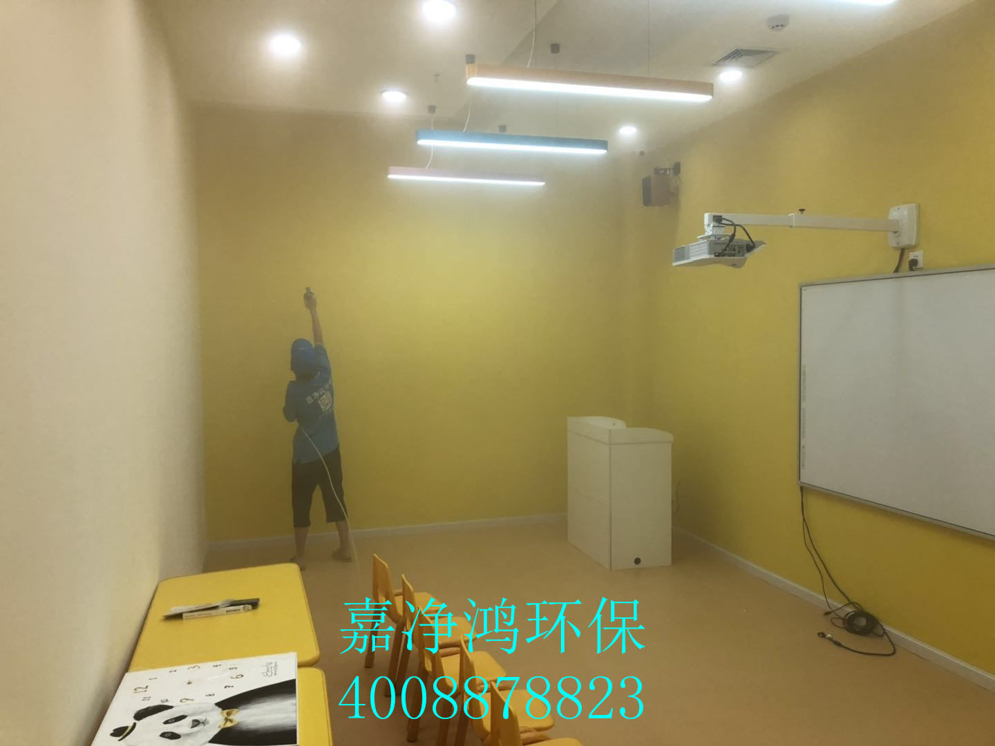 武漢市嘉凈鴻環(huán)?？萍加邢薰? style=