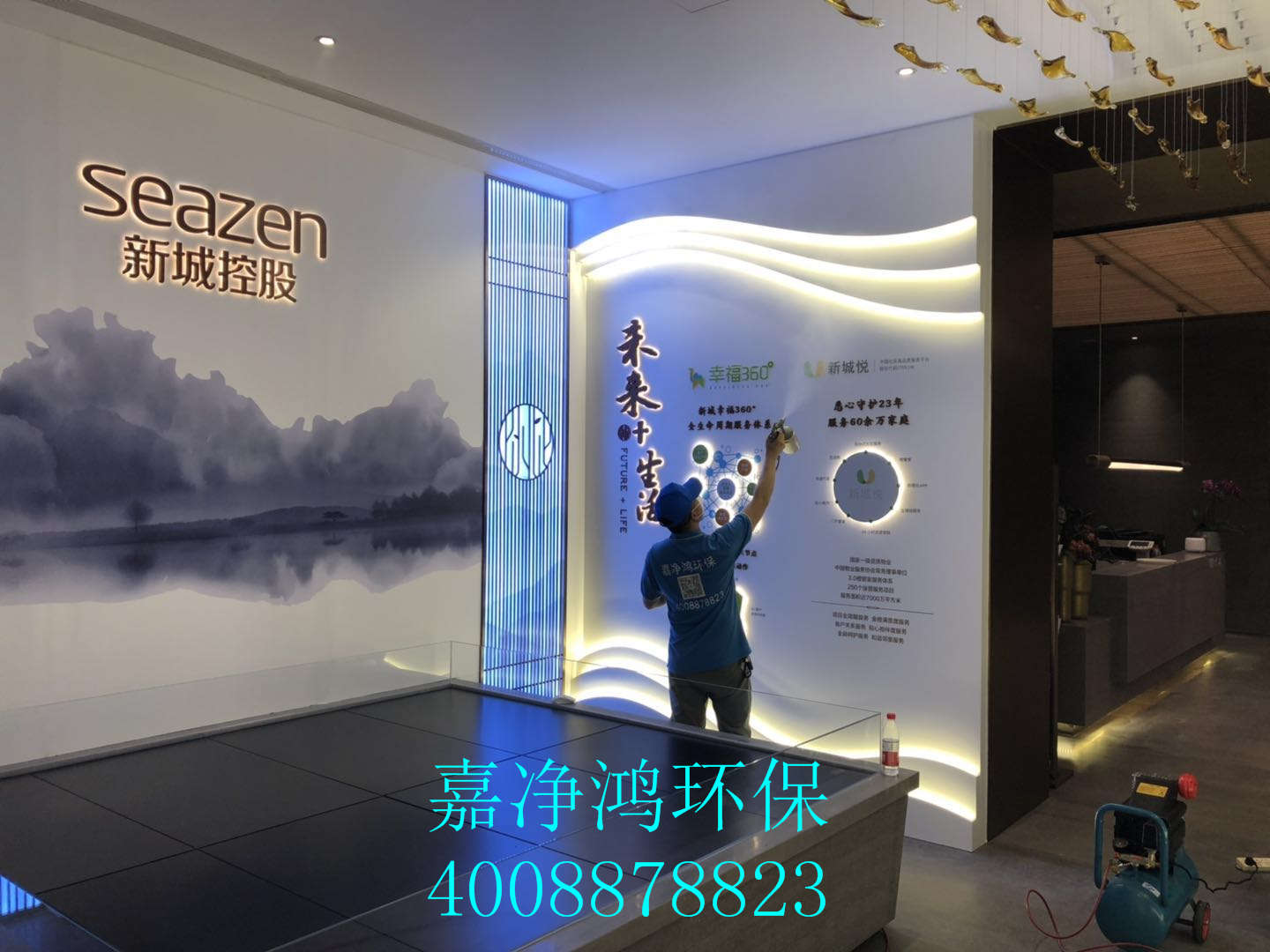 武漢市嘉凈鴻環(huán)?？萍加邢薰? style=