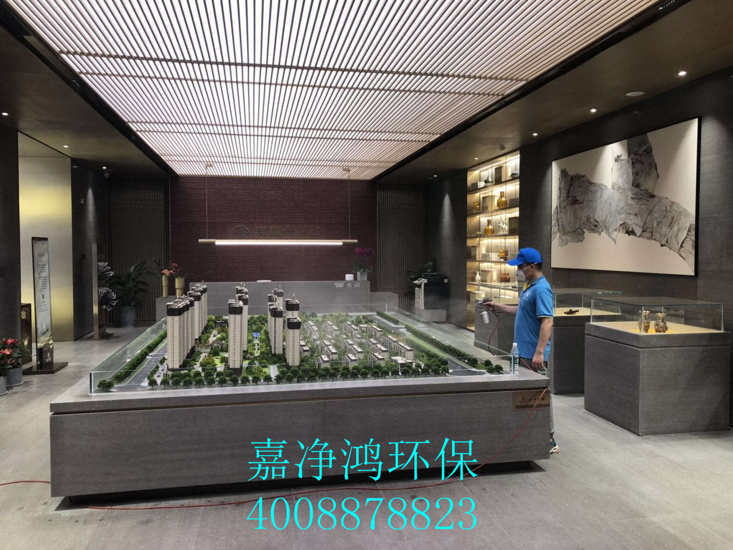 武漢市嘉凈鴻環(huán)?？萍加邢薰? style=