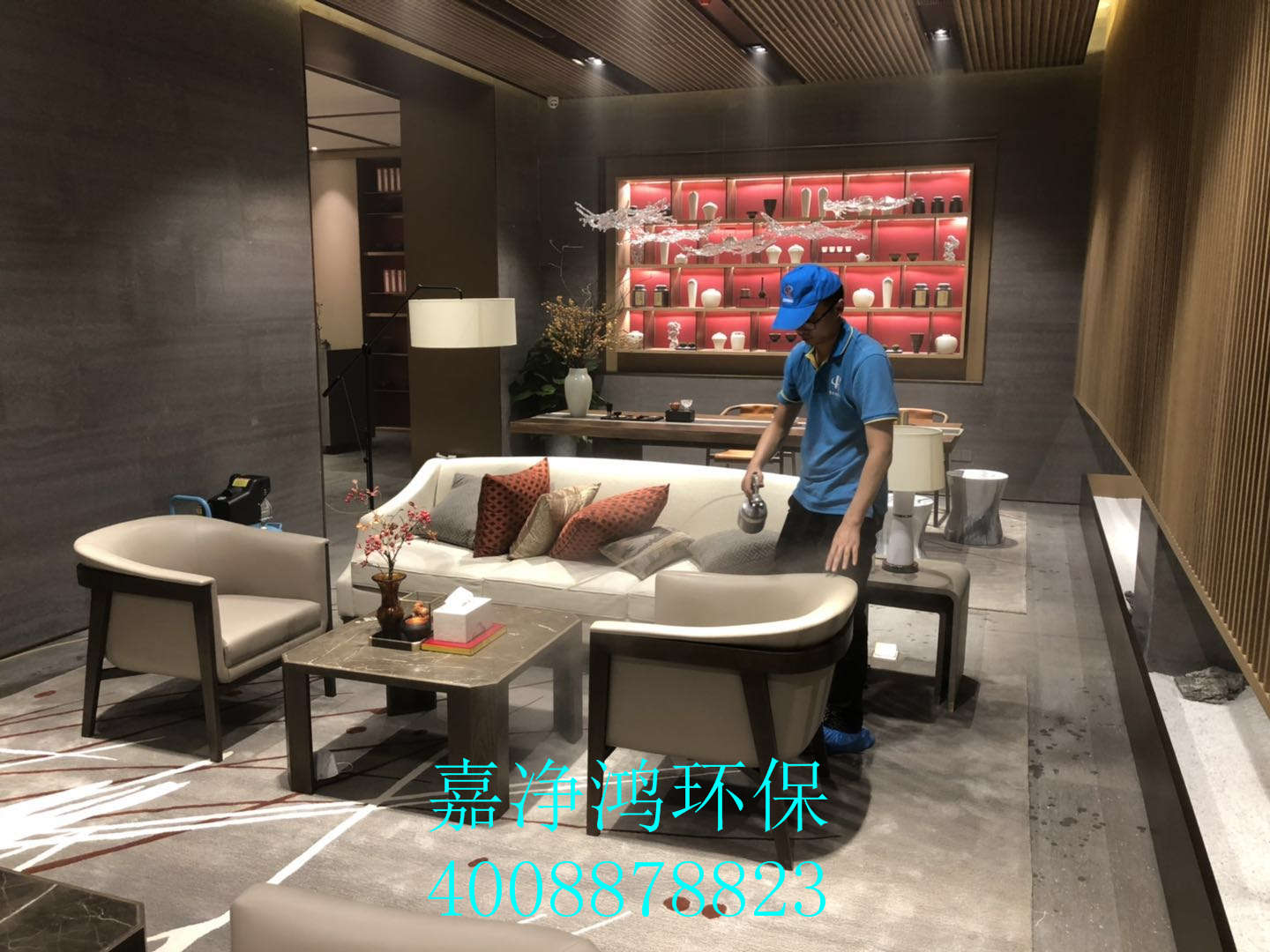 武漢市嘉凈鴻環(huán)?？萍加邢薰? style=