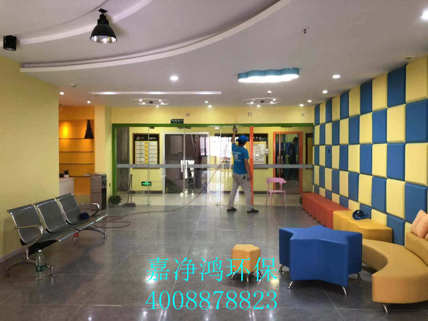 武漢市嘉凈鴻環(huán)?？萍加邢薰? style=