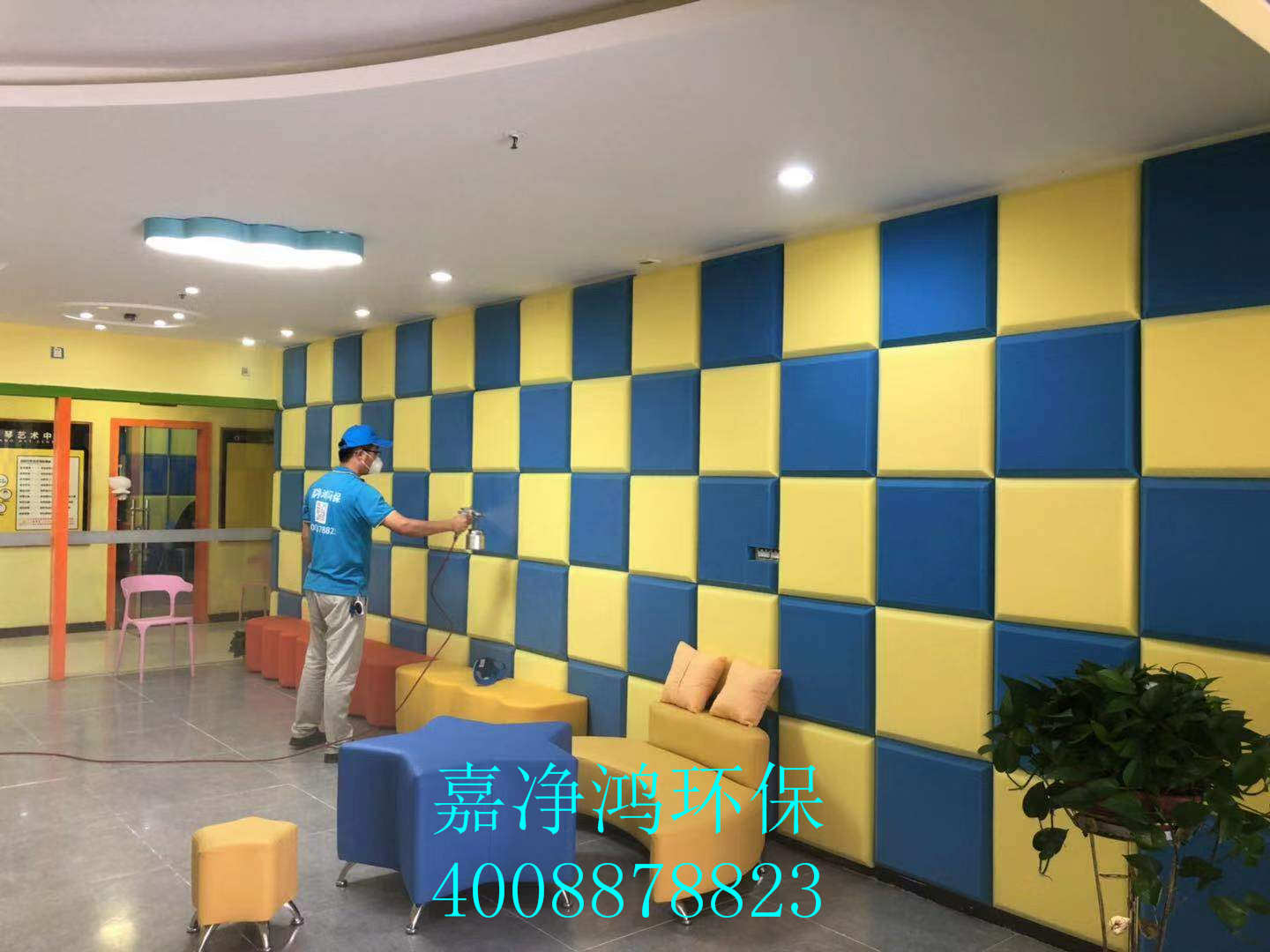 武漢市嘉凈鴻環(huán)?？萍加邢薰? style=