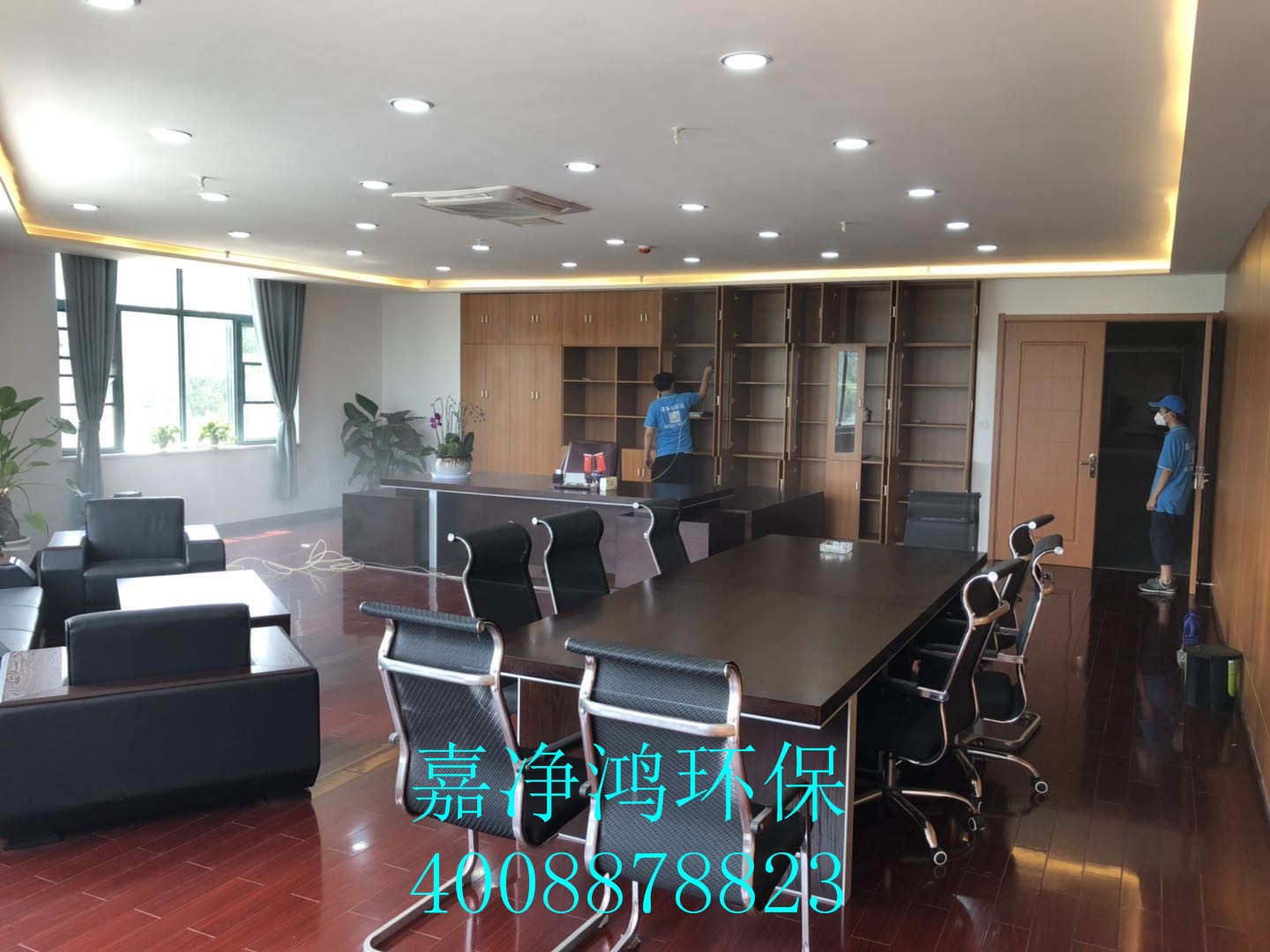 武漢市嘉凈鴻環(huán)?？萍加邢薰? style=