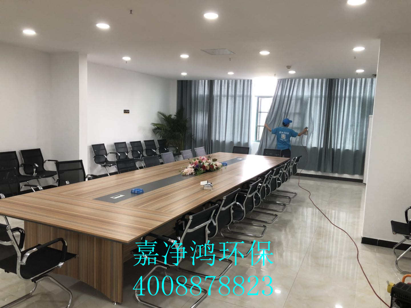 武漢市嘉凈鴻環(huán)?？萍加邢薰? style=