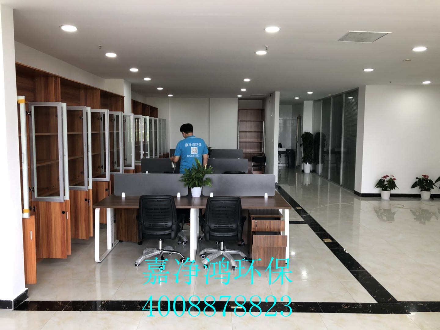 武漢市嘉凈鴻環(huán)?？萍加邢薰? style=