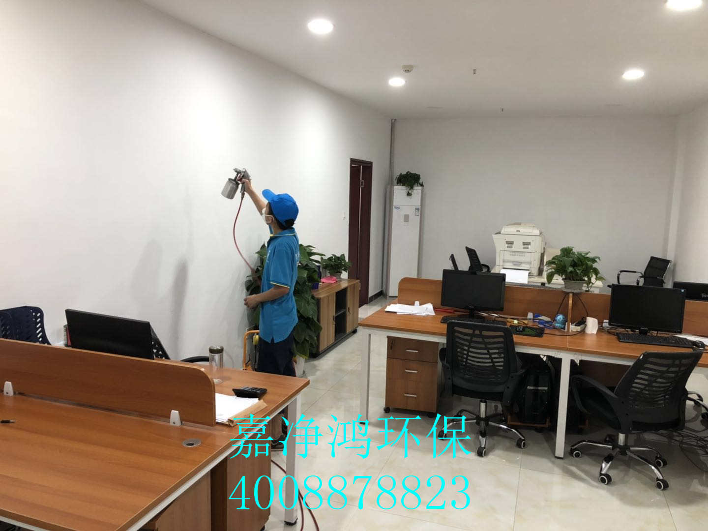 武漢市嘉凈鴻環(huán)?？萍加邢薰? style=