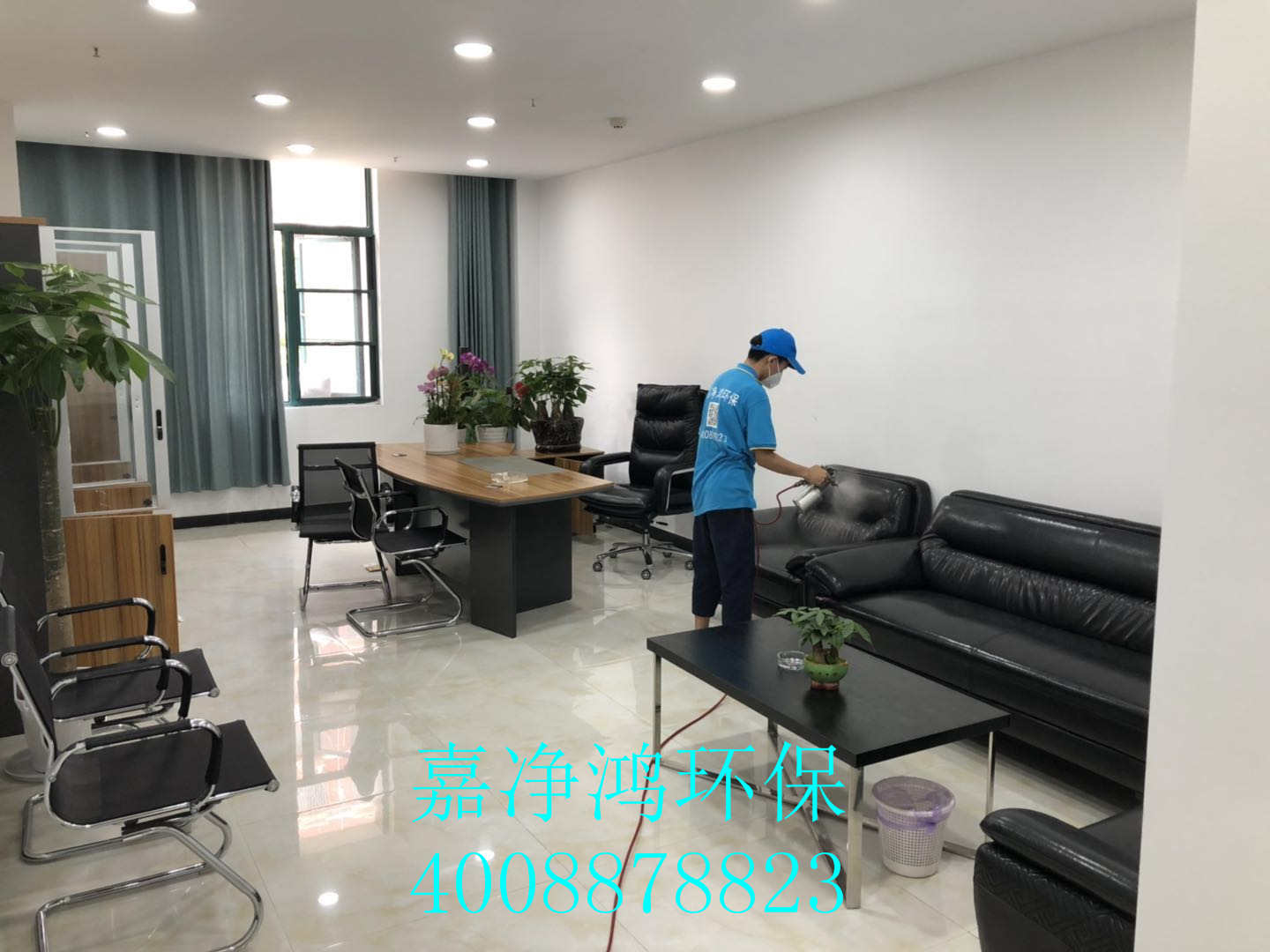 武漢市嘉凈鴻環(huán)?？萍加邢薰? style=