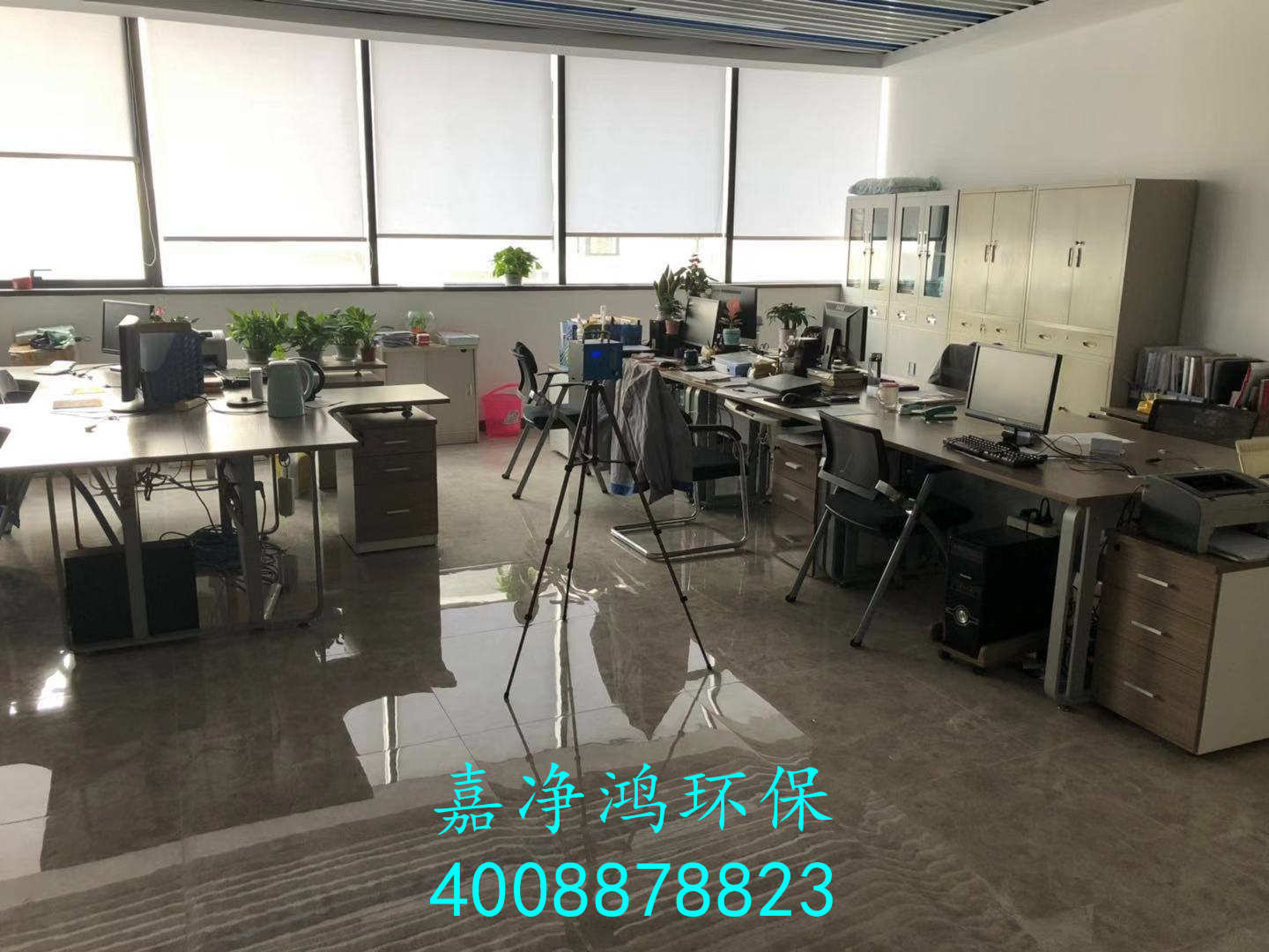 武漢市嘉凈鴻環(huán)?？萍加邢薰? style=