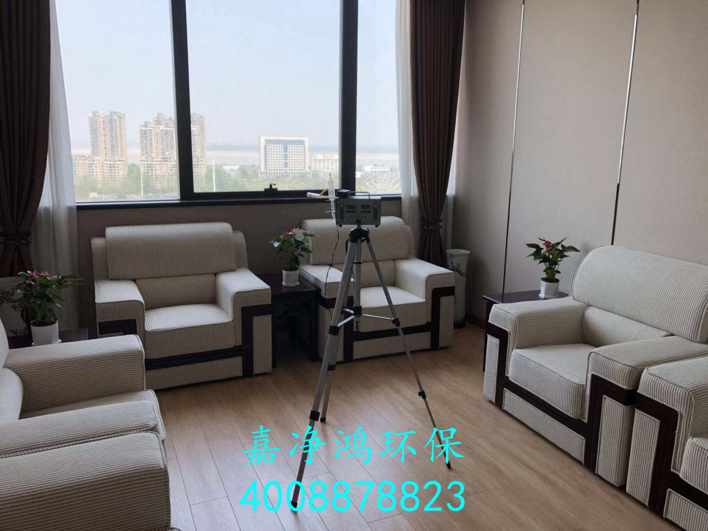 武漢市嘉凈鴻環(huán)?？萍加邢薰? style=