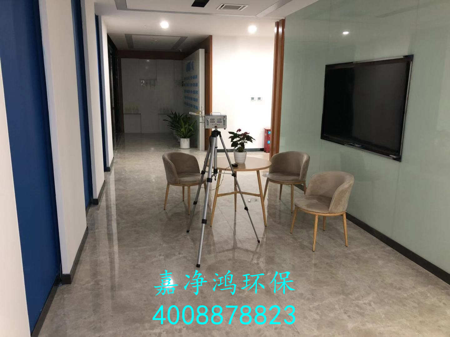 武漢市嘉凈鴻環(huán)?？萍加邢薰? style=