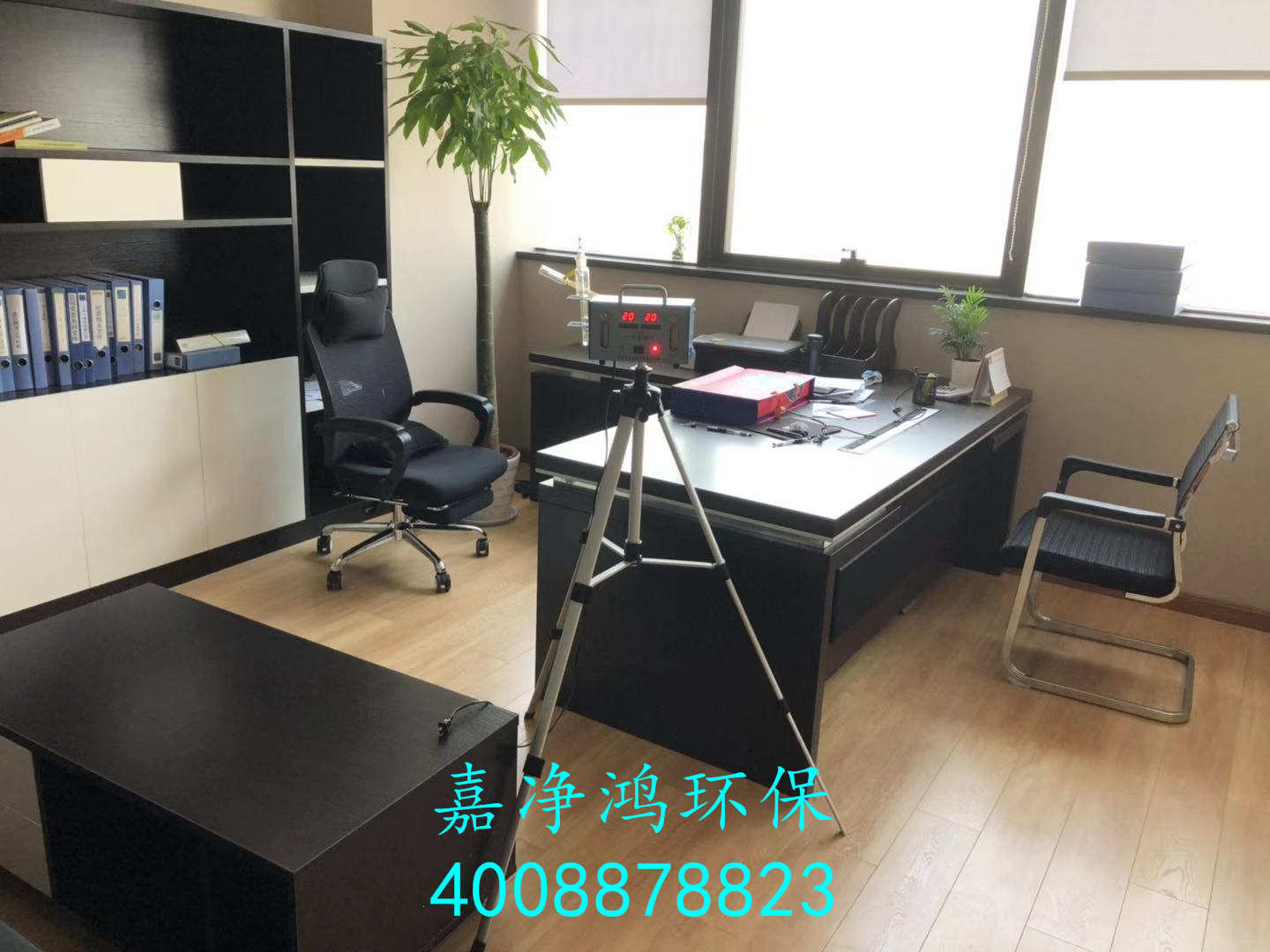 武漢市嘉凈鴻環(huán)?？萍加邢薰? style=