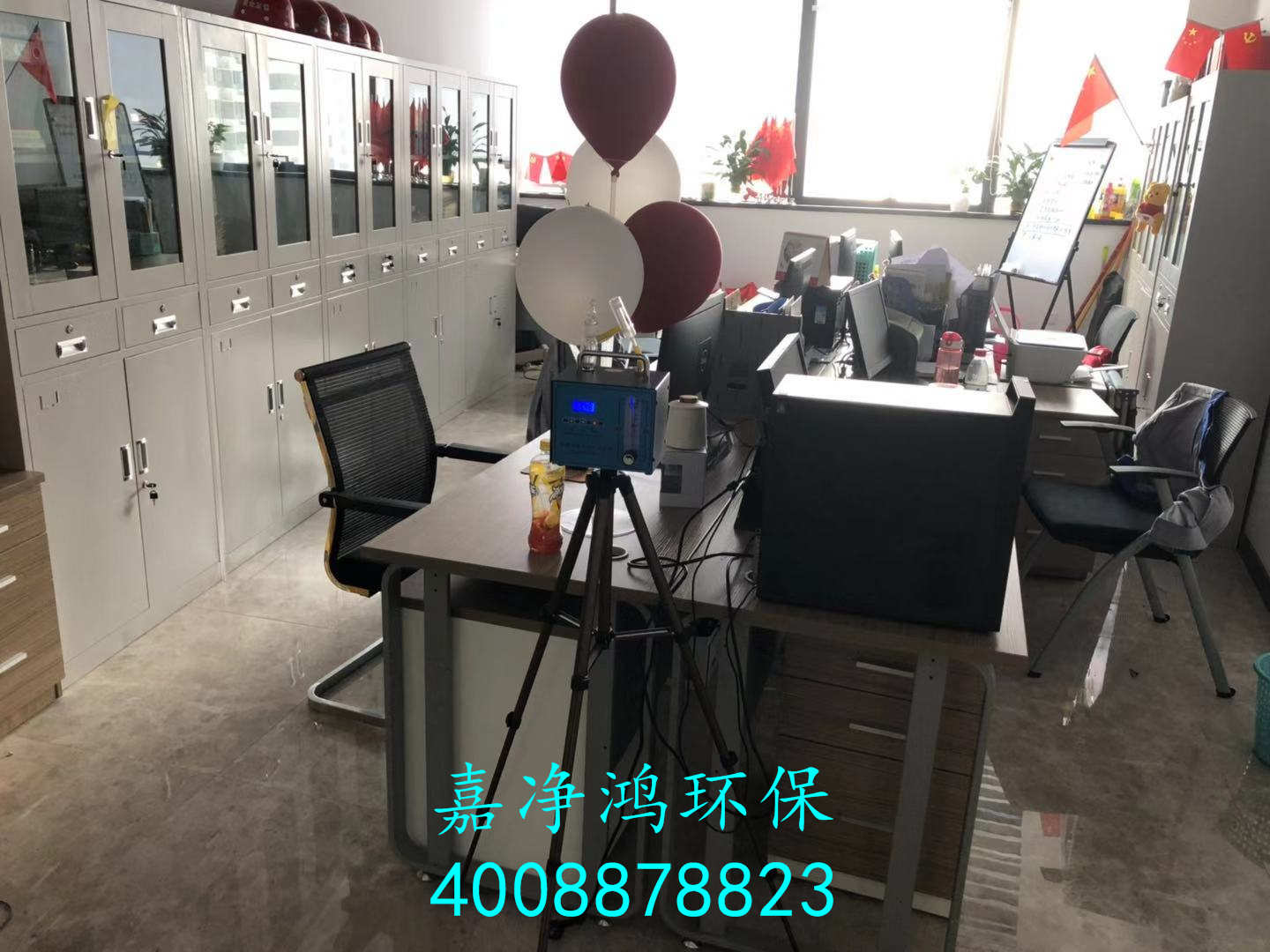 武漢市嘉凈鴻環(huán)?？萍加邢薰? style=