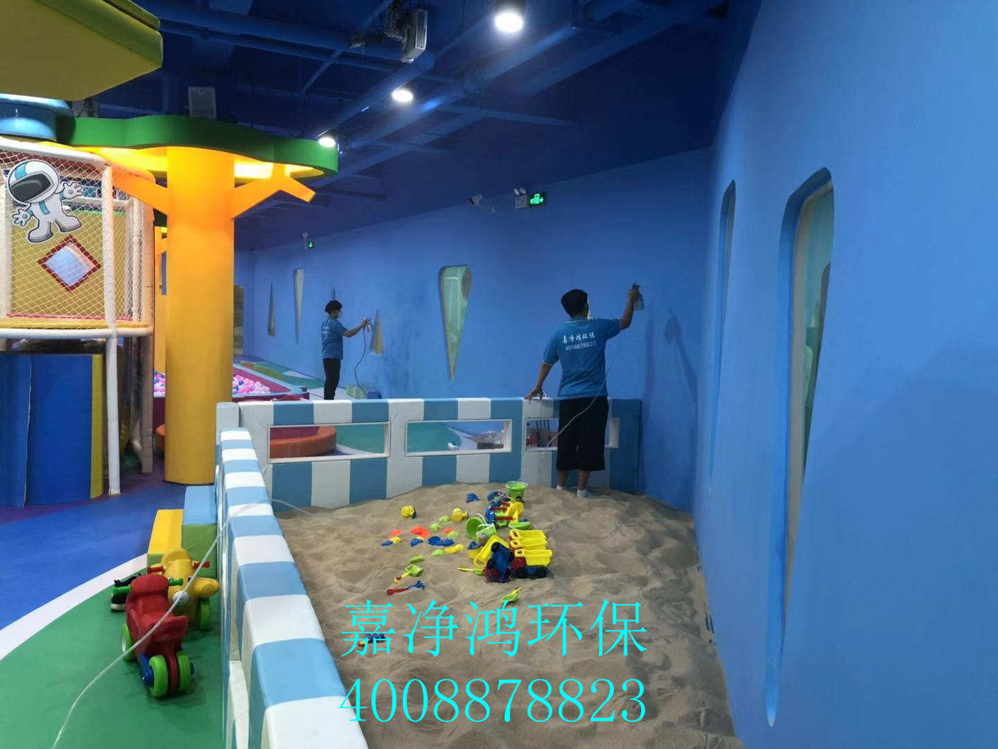 武漢市嘉凈鴻環(huán)?？萍加邢薰? style=