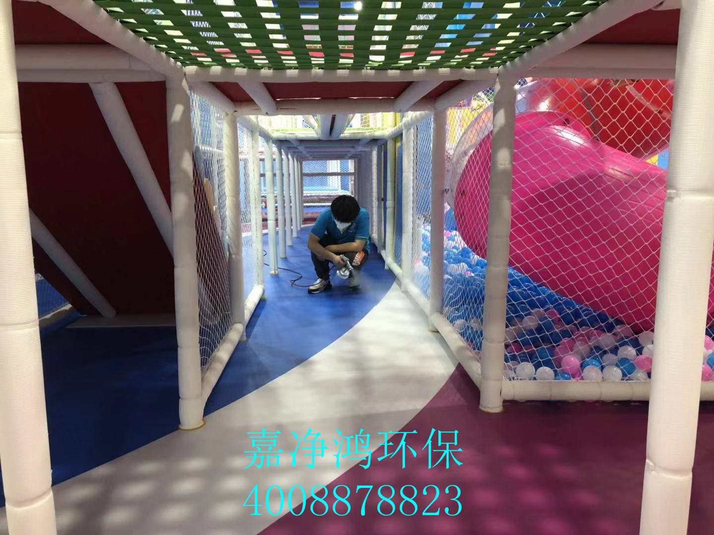 武漢市嘉凈鴻環(huán)?？萍加邢薰? style=