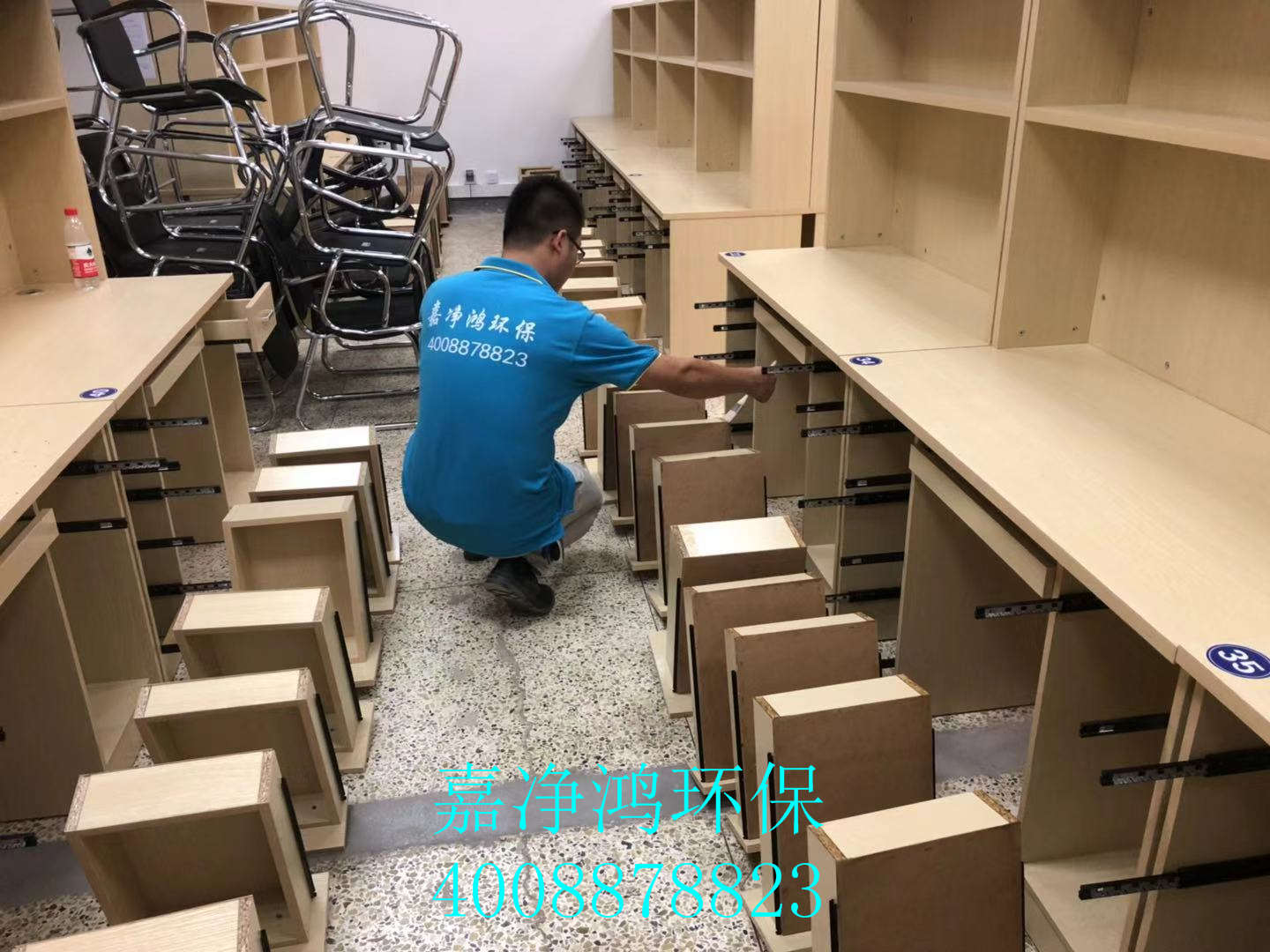 武漢市嘉凈鴻環(huán)?？萍加邢薰? style=