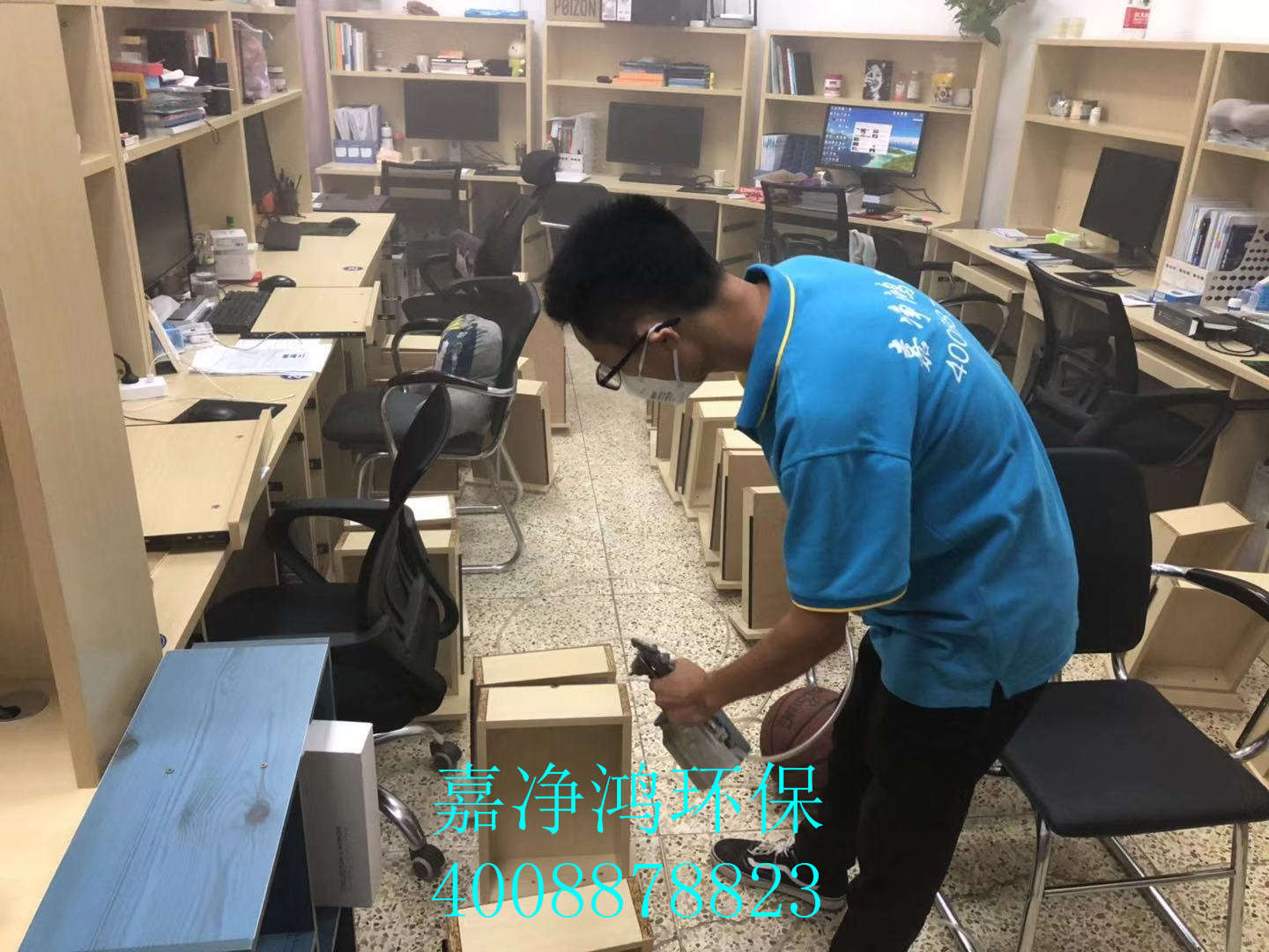 武漢市嘉凈鴻環(huán)?？萍加邢薰? style=