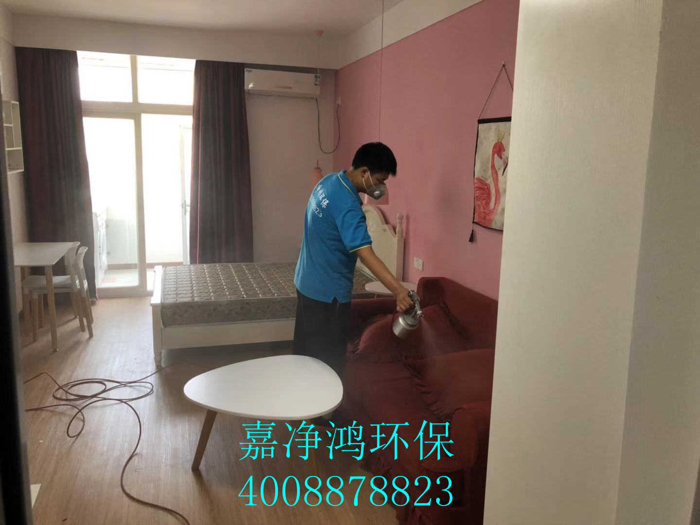 武漢市嘉凈鴻環(huán)?？萍加邢薰? style=