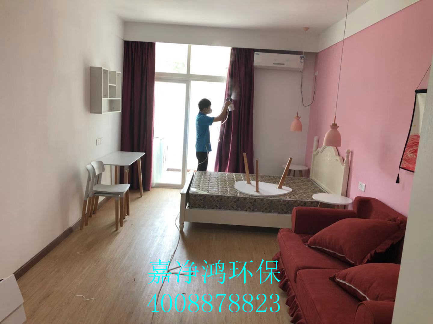 武漢市嘉凈鴻環(huán)?？萍加邢薰? style=