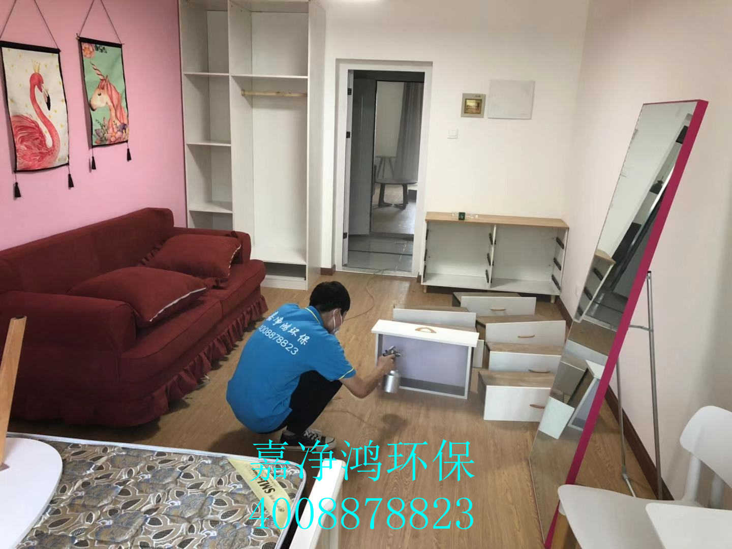 武漢市嘉凈鴻環(huán)?？萍加邢薰? style=