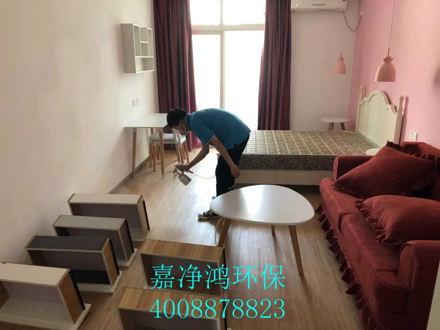 武漢市嘉凈鴻環(huán)?？萍加邢薰? style=