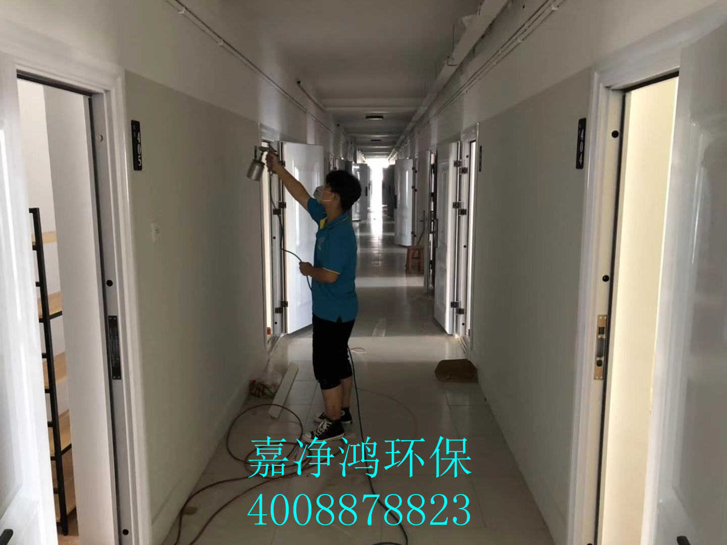 武漢市嘉凈鴻環(huán)?？萍加邢薰? style=