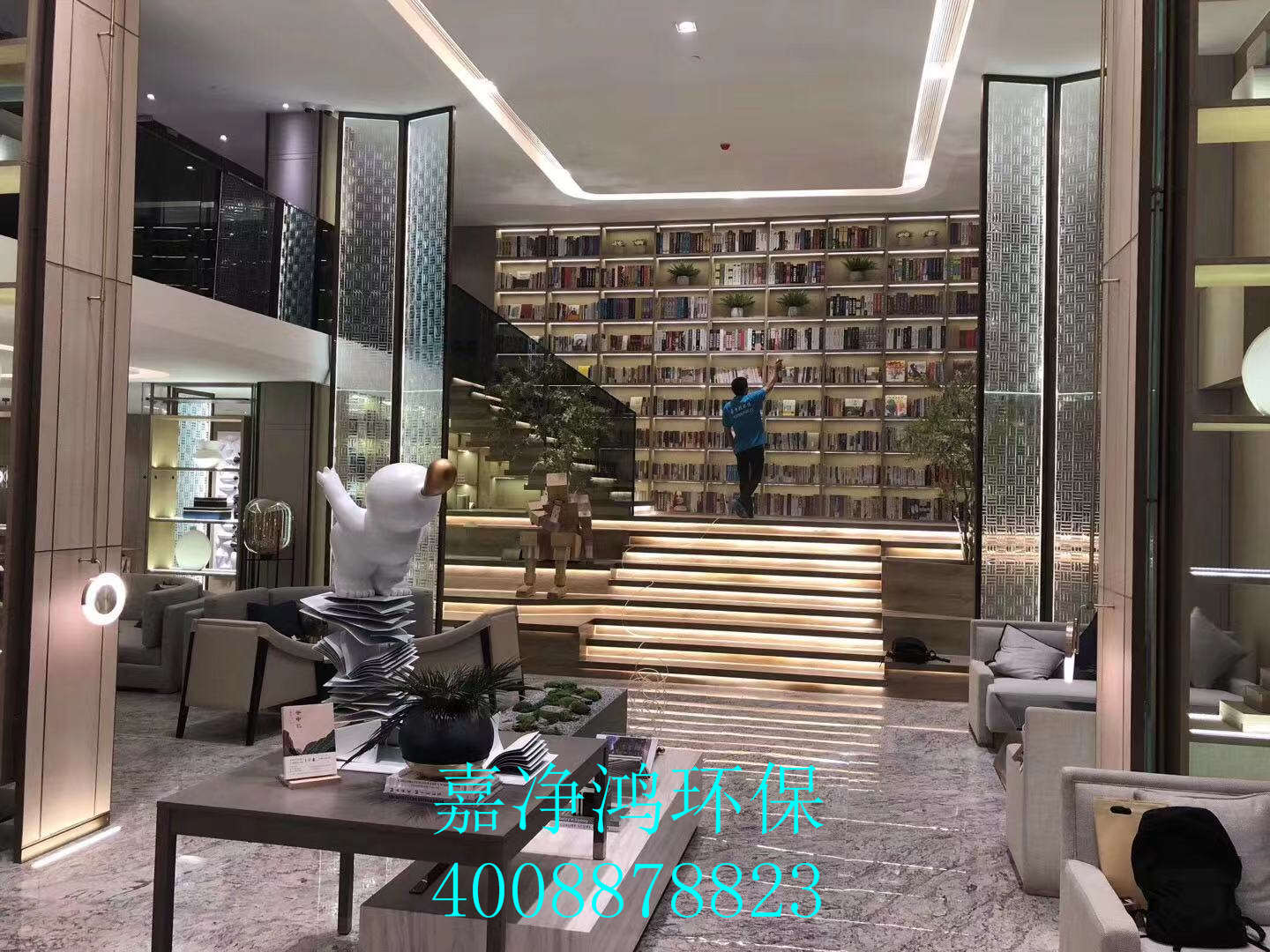 武漢市嘉凈鴻環(huán)?？萍加邢薰? style=