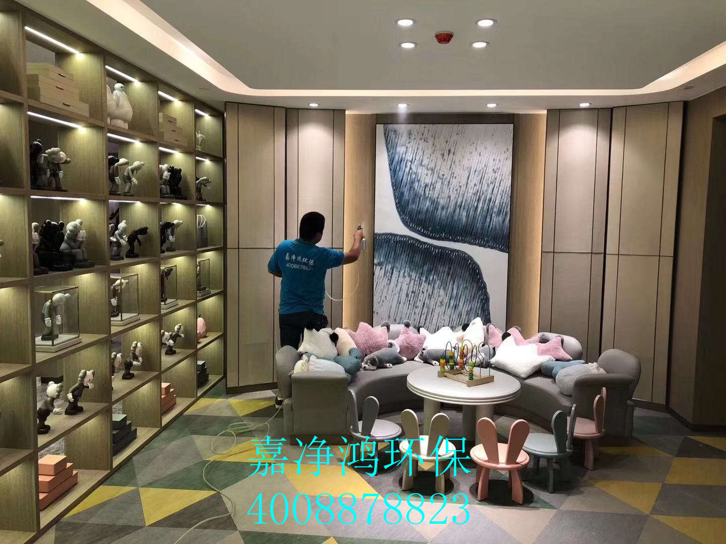 武漢市嘉凈鴻環(huán)?？萍加邢薰? style=