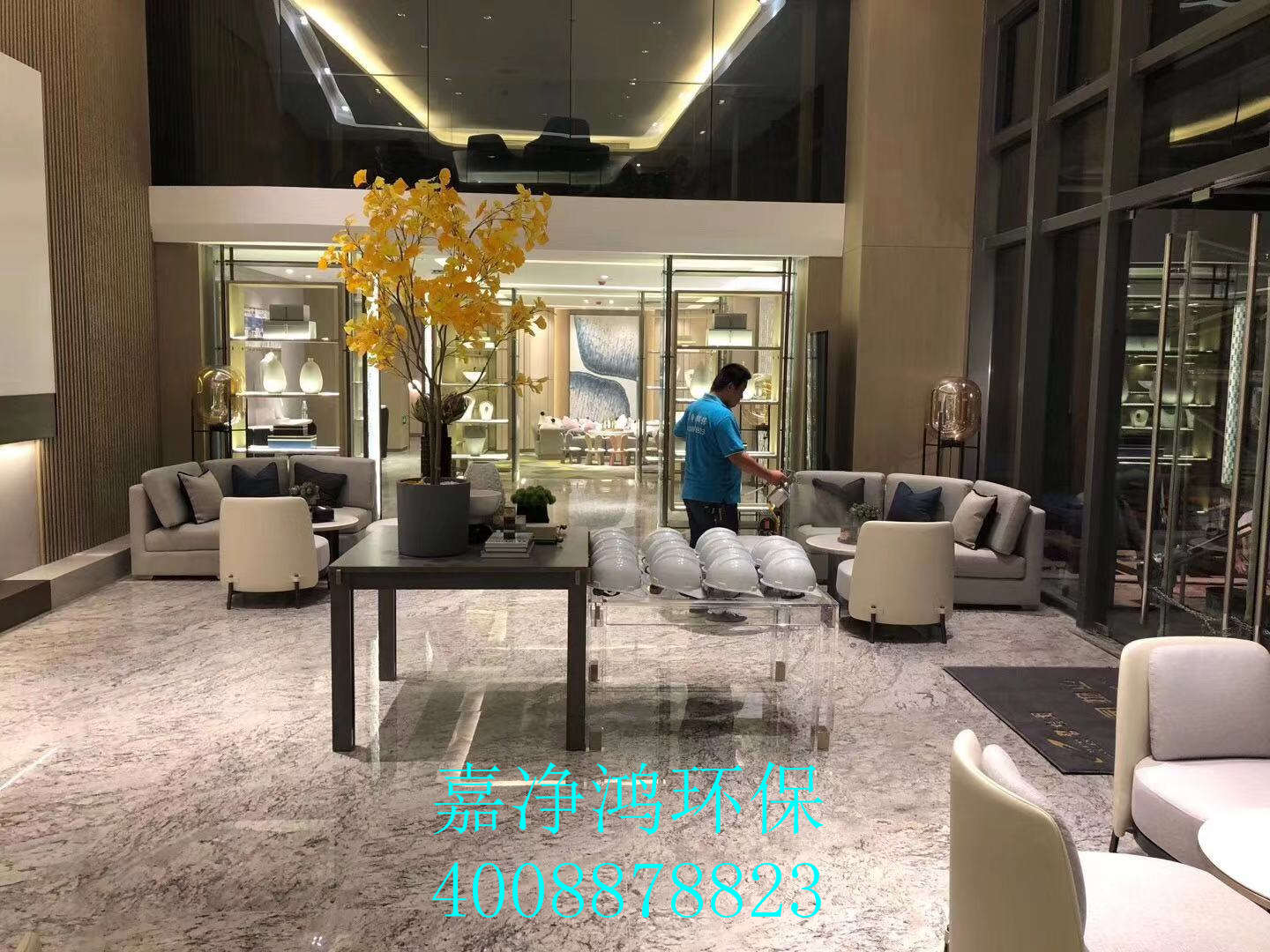 武漢市嘉凈鴻環(huán)保科技有限公司