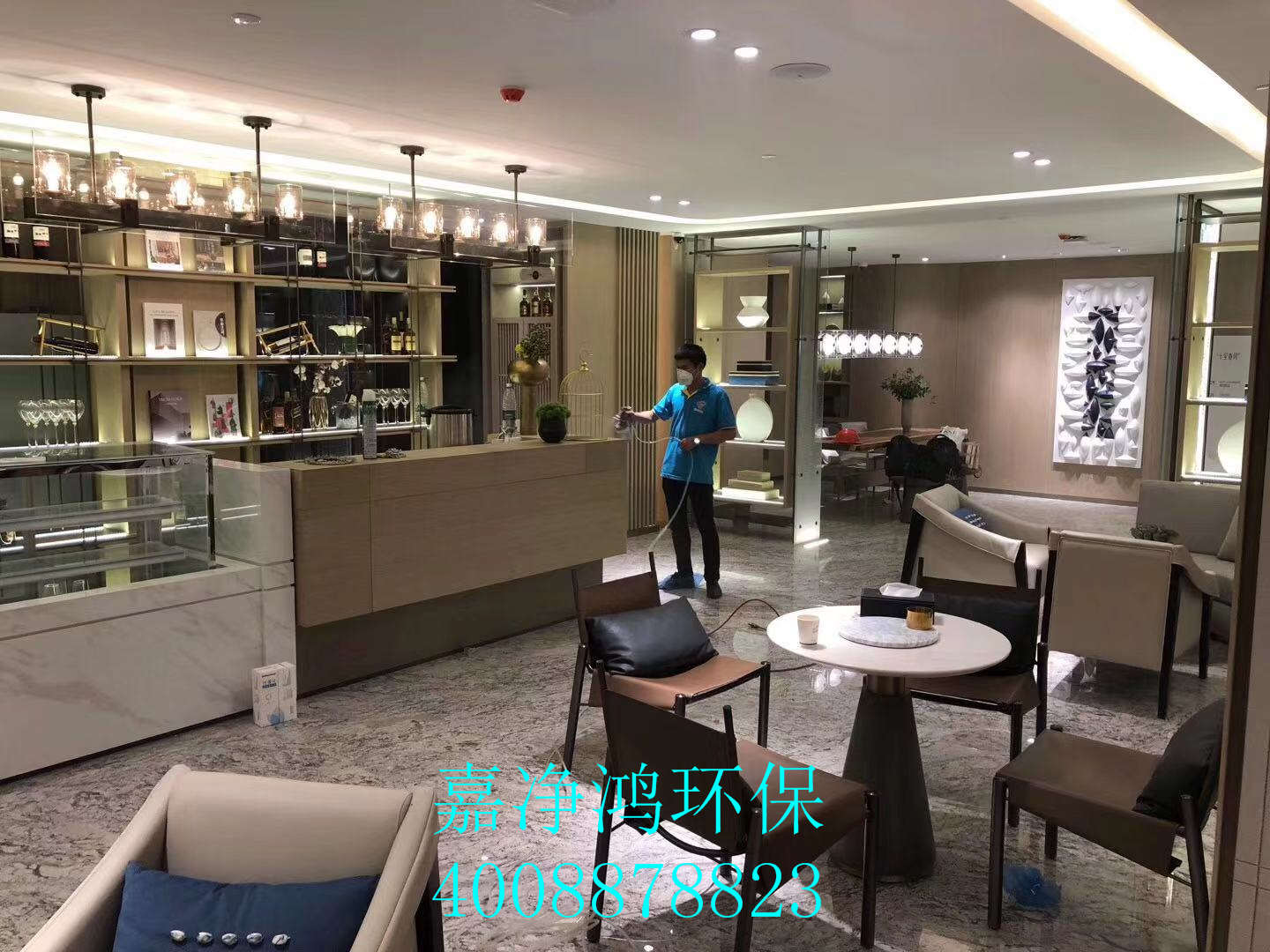 武漢市嘉凈鴻環(huán)?？萍加邢薰? style=