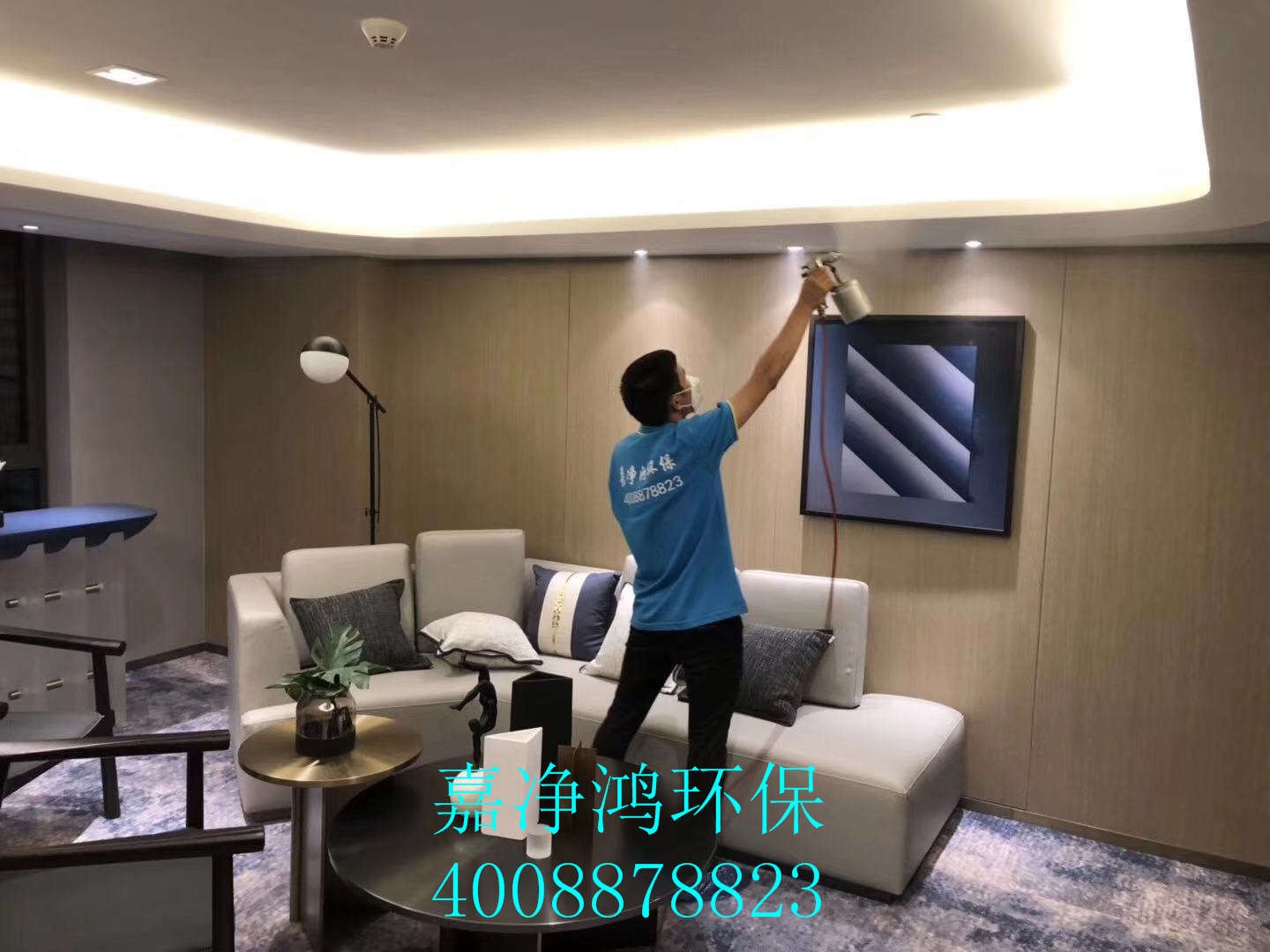 武漢市嘉凈鴻環(huán)?？萍加邢薰? style=