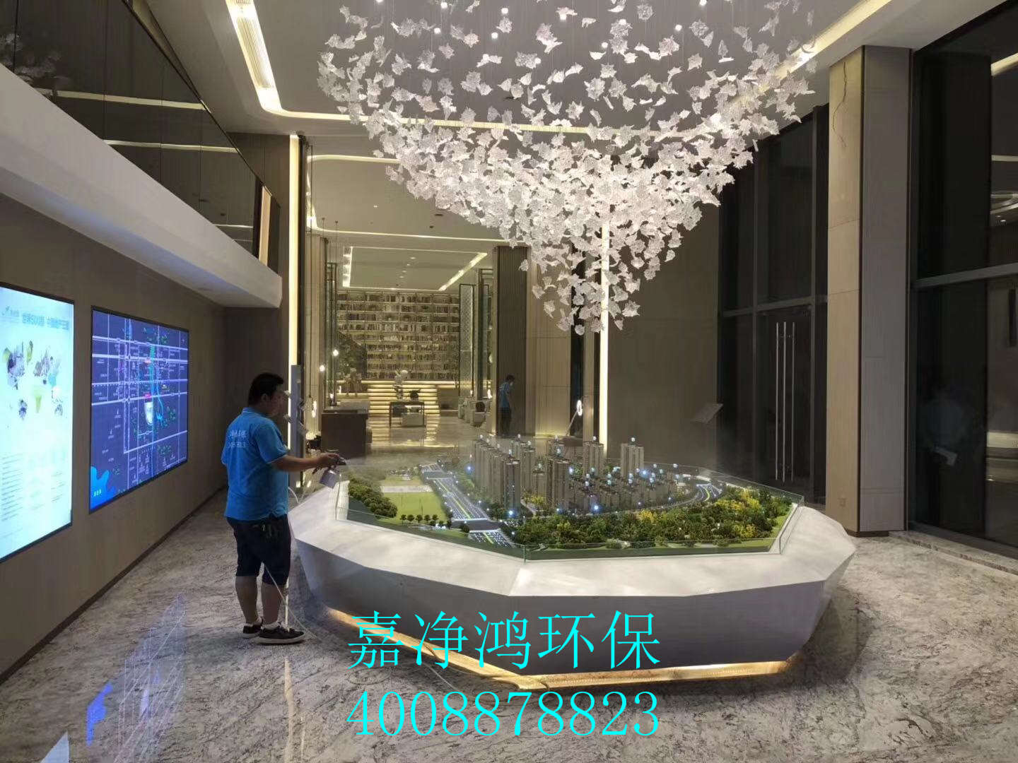 武漢市嘉凈鴻環(huán)?？萍加邢薰? style=