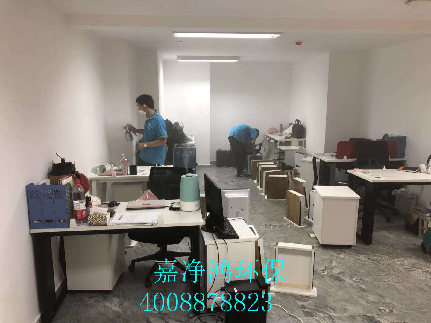 武漢市嘉凈鴻環(huán)?？萍加邢薰? style=