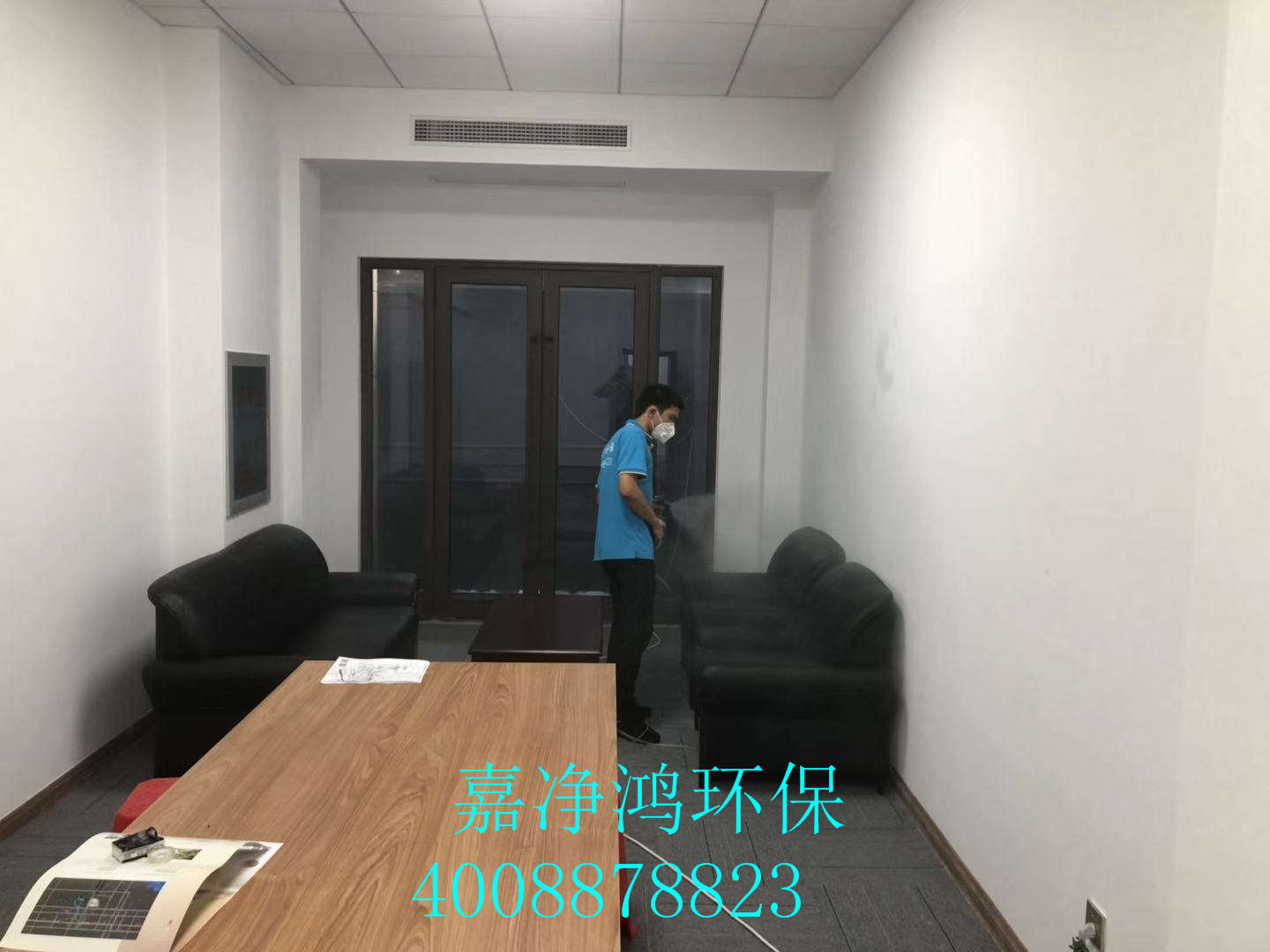 武漢市嘉凈鴻環(huán)?？萍加邢薰? style=