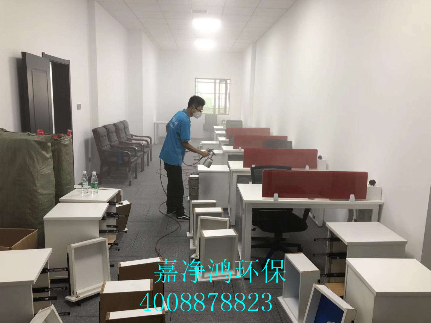 武漢市嘉凈鴻環(huán)?？萍加邢薰? style=