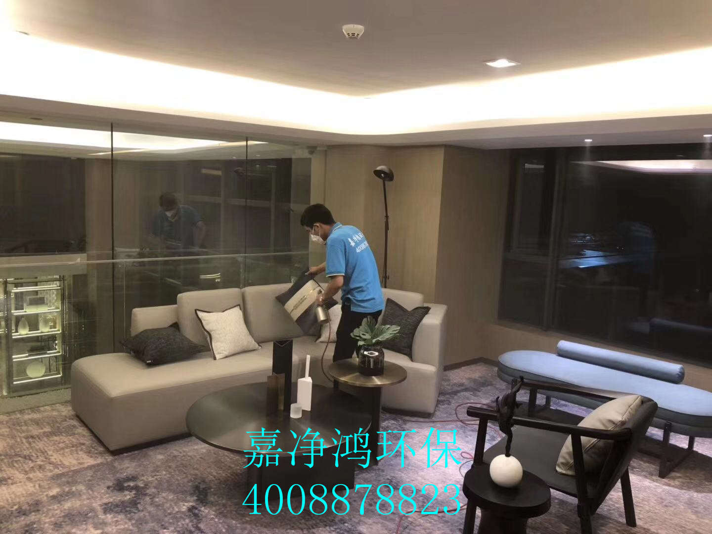 武漢市嘉凈鴻環(huán)?？萍加邢薰? style=