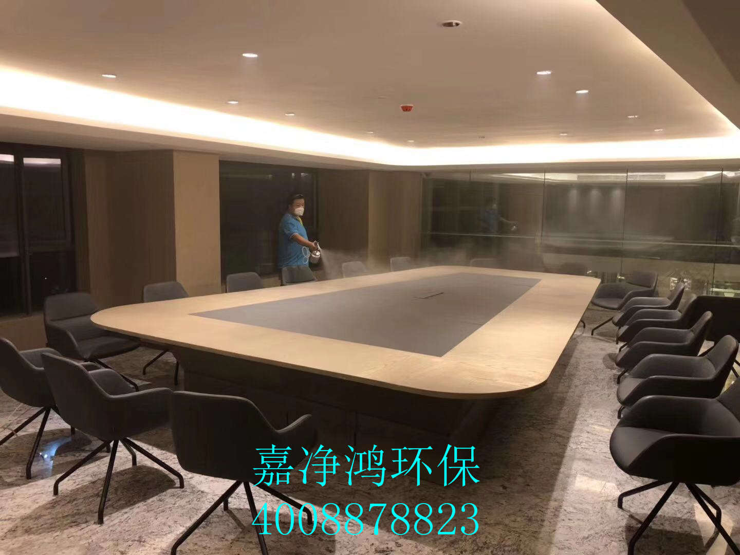 武漢市嘉凈鴻環(huán)?？萍加邢薰? style=