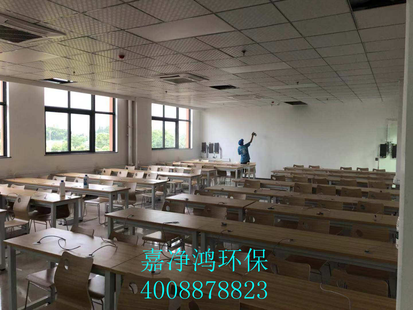 武漢市嘉凈鴻環(huán)?？萍加邢薰? style=