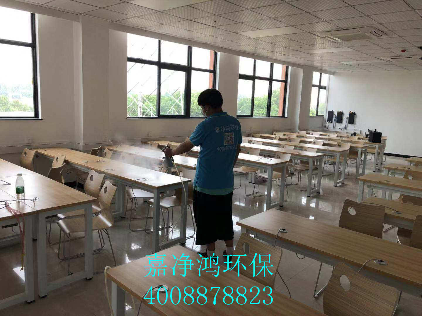 武漢市嘉凈鴻環(huán)?？萍加邢薰? style=