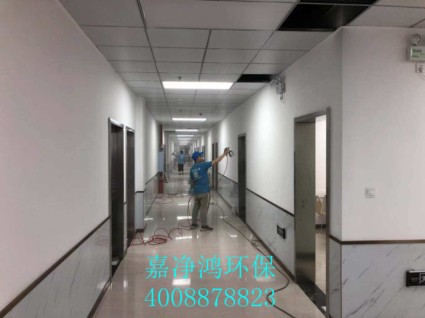 武漢市嘉凈鴻環(huán)?？萍加邢薰? style=