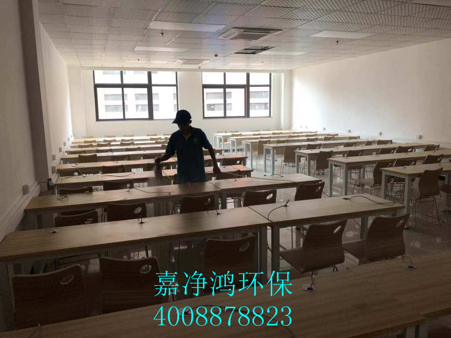 武漢市嘉凈鴻環(huán)?？萍加邢薰? style=