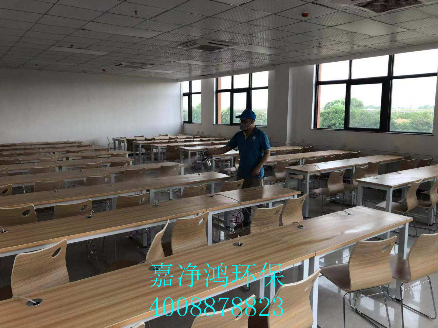 武漢市嘉凈鴻環(huán)?？萍加邢薰? style=